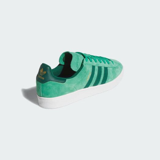 Adidas Skateschuh&#x20;Campus&#x20;ADV