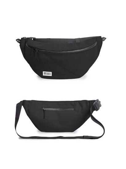 MeroMero Hip Bag HoïAn Hipbag dark grey/dark grey