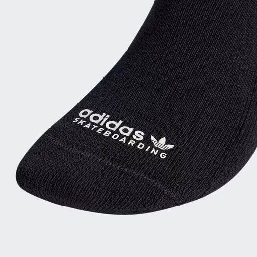 Adidas Socken&#x20;Shmoo&#x20;Sock&#x20;black