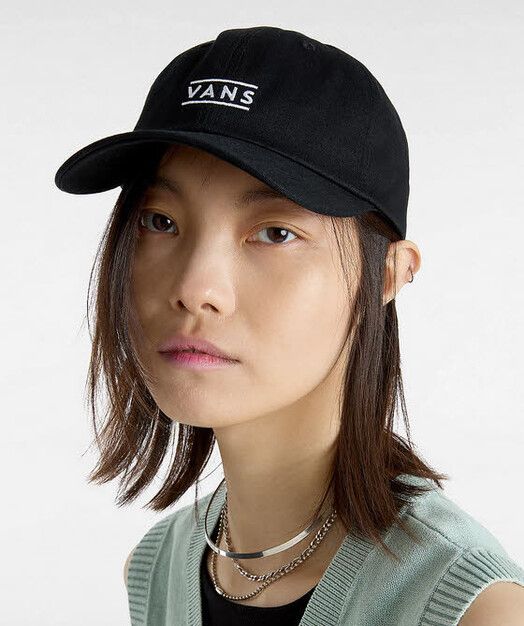 Vans Cap&#x20;Half&#x20;Box&#x20;Curved&#x20;Kids&#x20;black