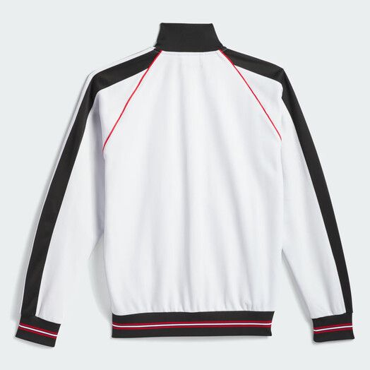 Adidas Jacke&#x20;Tyshawn&#x20;Track&#x20;Jacket&#x20;crywhite&#x20;black
