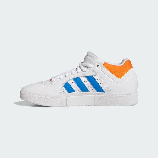 Adidas Skateschuh&#x20;Tyshawn