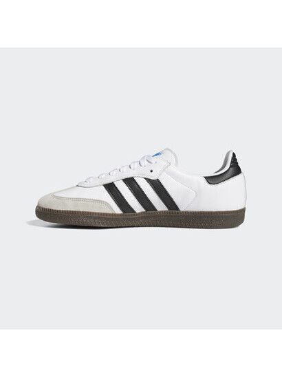 Adidas Skateschuh Samba ADV white/black/gum