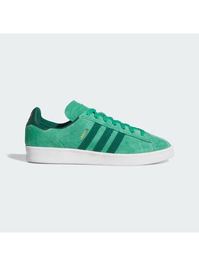 Adidas Skateschuh Campus ADV