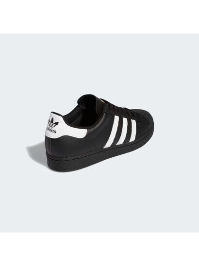Adidas Skateschuh Superstar ADV black white gold