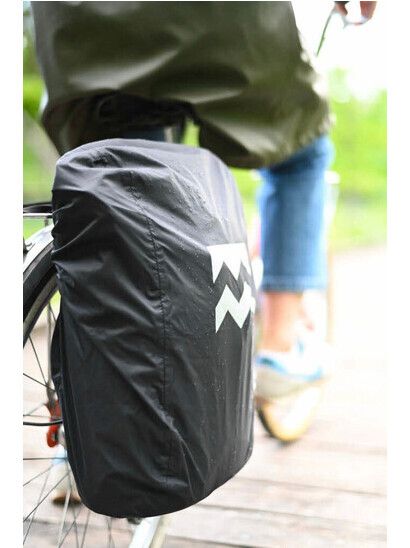 MeroMero Rucksack Rain Cover black